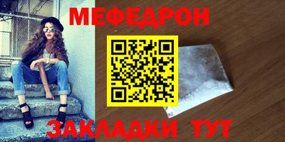 гашишное масло Краснокаменск
