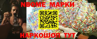 мяу мяу мука Краснознаменск
