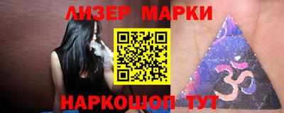 ALPHA-PVP Краснодар