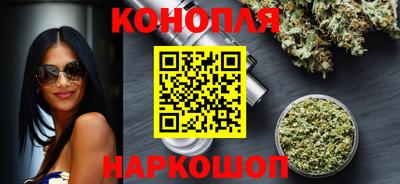 мяу мяу мука Краснознаменск