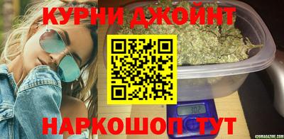 мяу мяу мука Краснознаменск