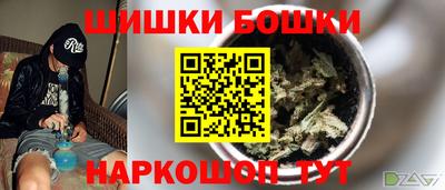 ALPHA-PVP Краснодар