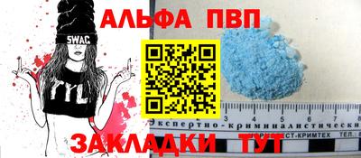 мяу мяу мука Краснознаменск