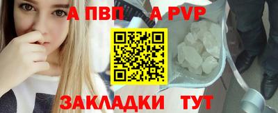 мяу мяу мука Краснознаменск