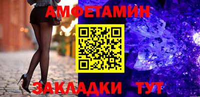 мяу мяу мука Краснознаменск