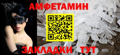 гашишное масло Краснокаменск