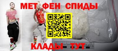 гашишное масло Краснокаменск