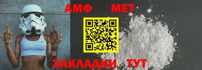 мяу мяу мука Краснознаменск