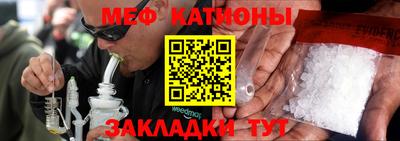 гашишное масло Краснокаменск