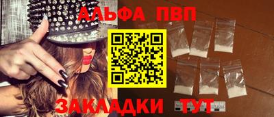 мяу мяу мука Краснознаменск